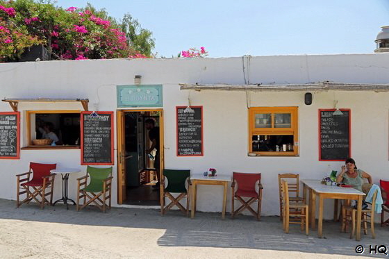 Taverne Pounta - Chora- Folegandros