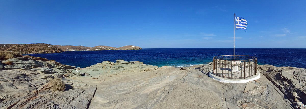 Taufbecken des Klosters Panagia Chrisopigi auf Sifnos