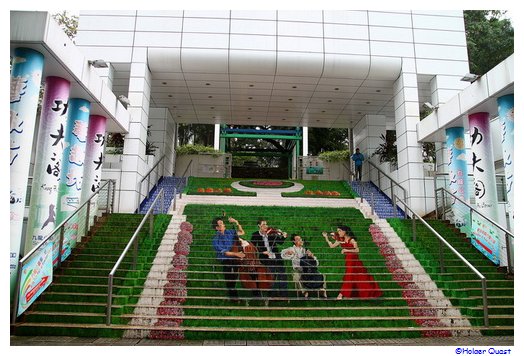 Kowloon Park - Kongkong