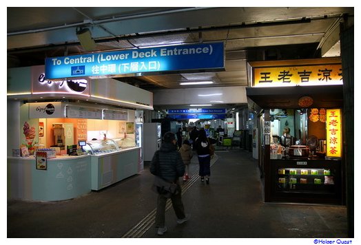 Entrance Star Ferry