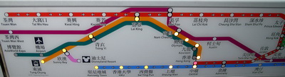 MTR Hongkong
