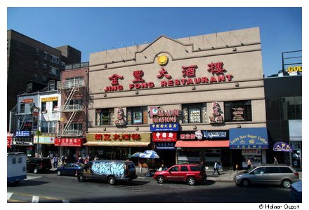 Chinatown - New York