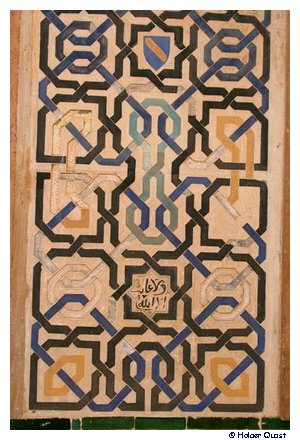 Verzierungen Alhambra Verzierungen Alhambra