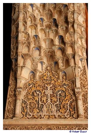 Stuckarabesken - Alhambra Stuckarabesken - Alhambra