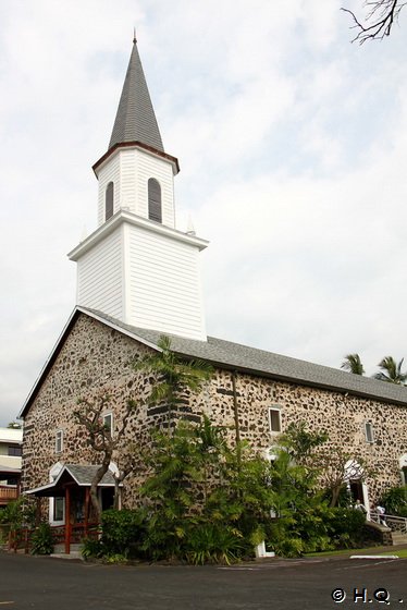 Mokuaikaua Church Kailua-Kona Big Island Hawaii