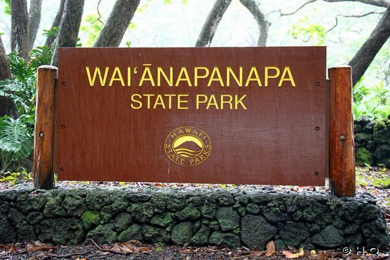 Waianapanapa State Park Eingangsschild