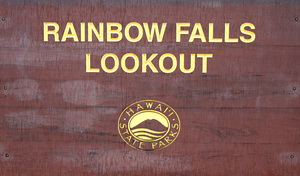Rainbow Falls sign
