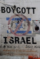 Wandbemalung in Bethlehem Wandbemalung in Bethlehem