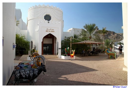 Bait-Al-Zubair-Museum Muscat Oman