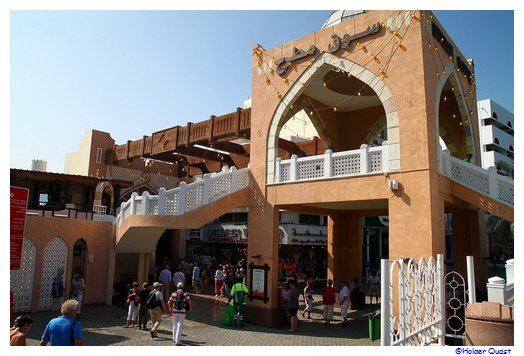 Mutrah Souk in Muscat an der Corniche 