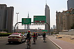 OR16_7350_1