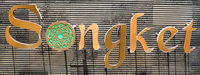 Songket Sign